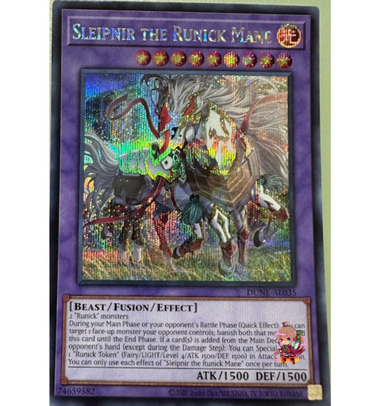 Sleipnir the Runick Mane [DUNE-AE035-SCR]