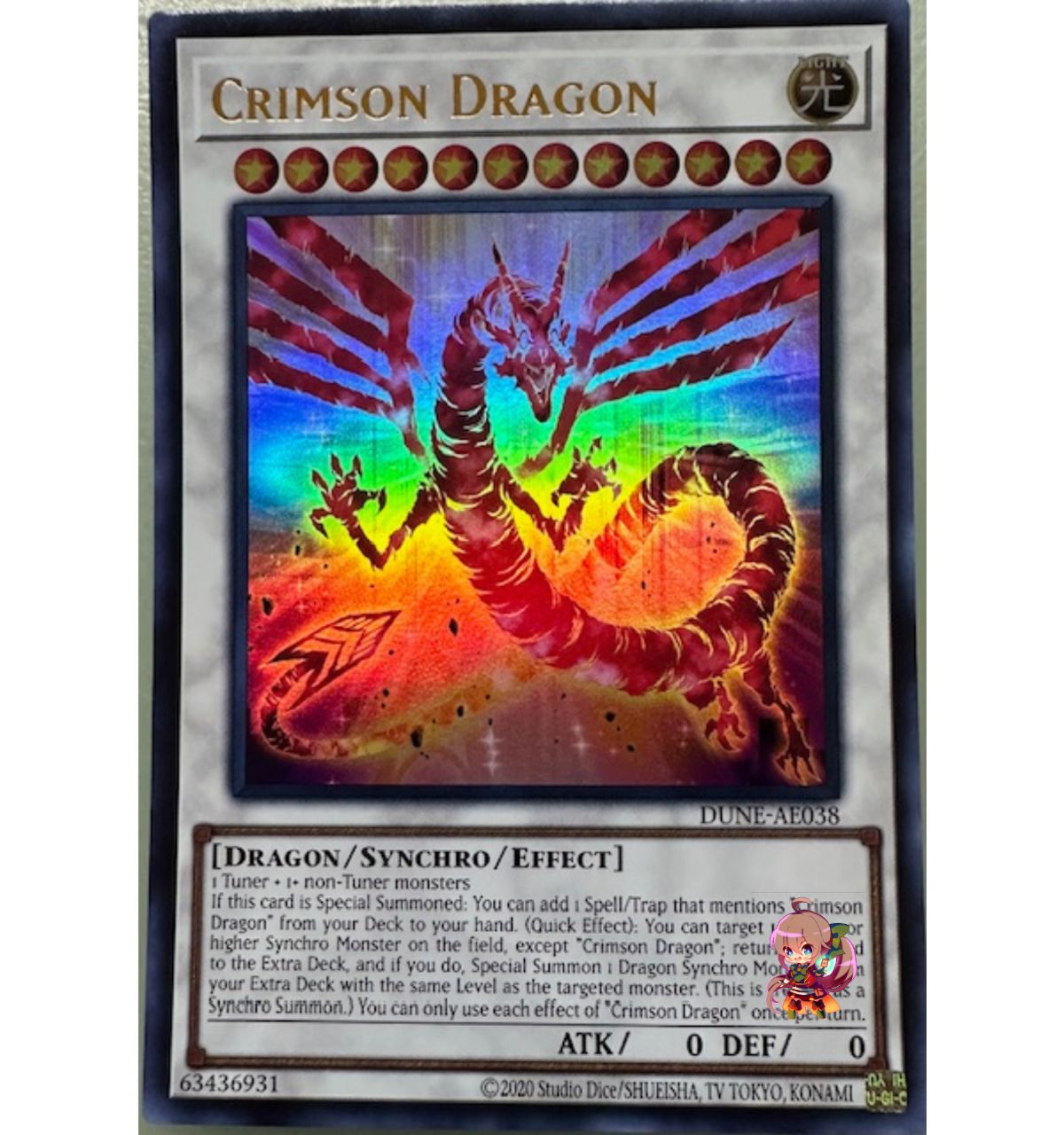 Crimson Dragon [DUNE-AE038-UR] – Cardingedge