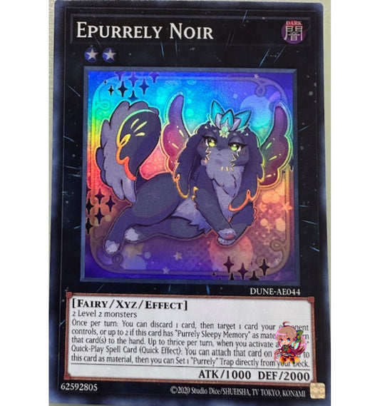 Epurrely Noir [DUNE-AE044-SR]