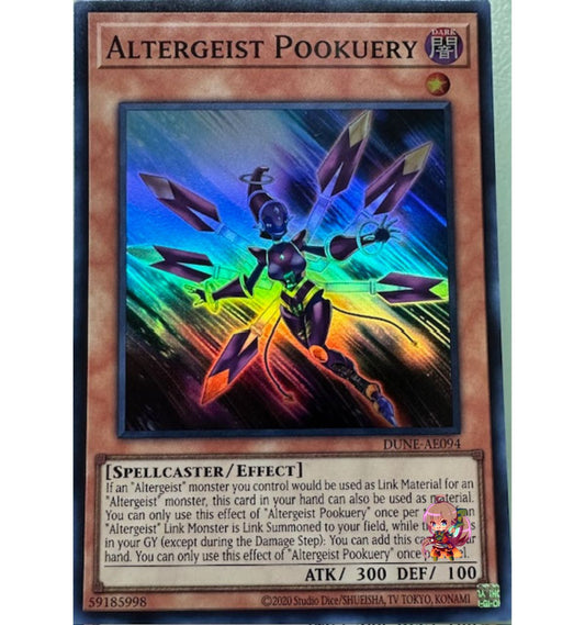 Altergeist Pookuery [DUNE-AE094-SR]