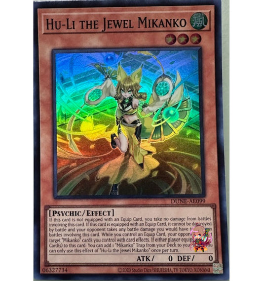 Hu-Li the Jewel Mikanko [DUNE-AE099-SR]