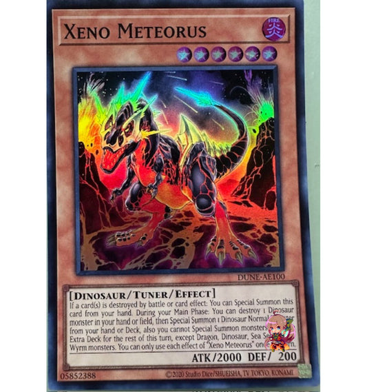 Xeno Meteorus [DUNE-AE100-SR]