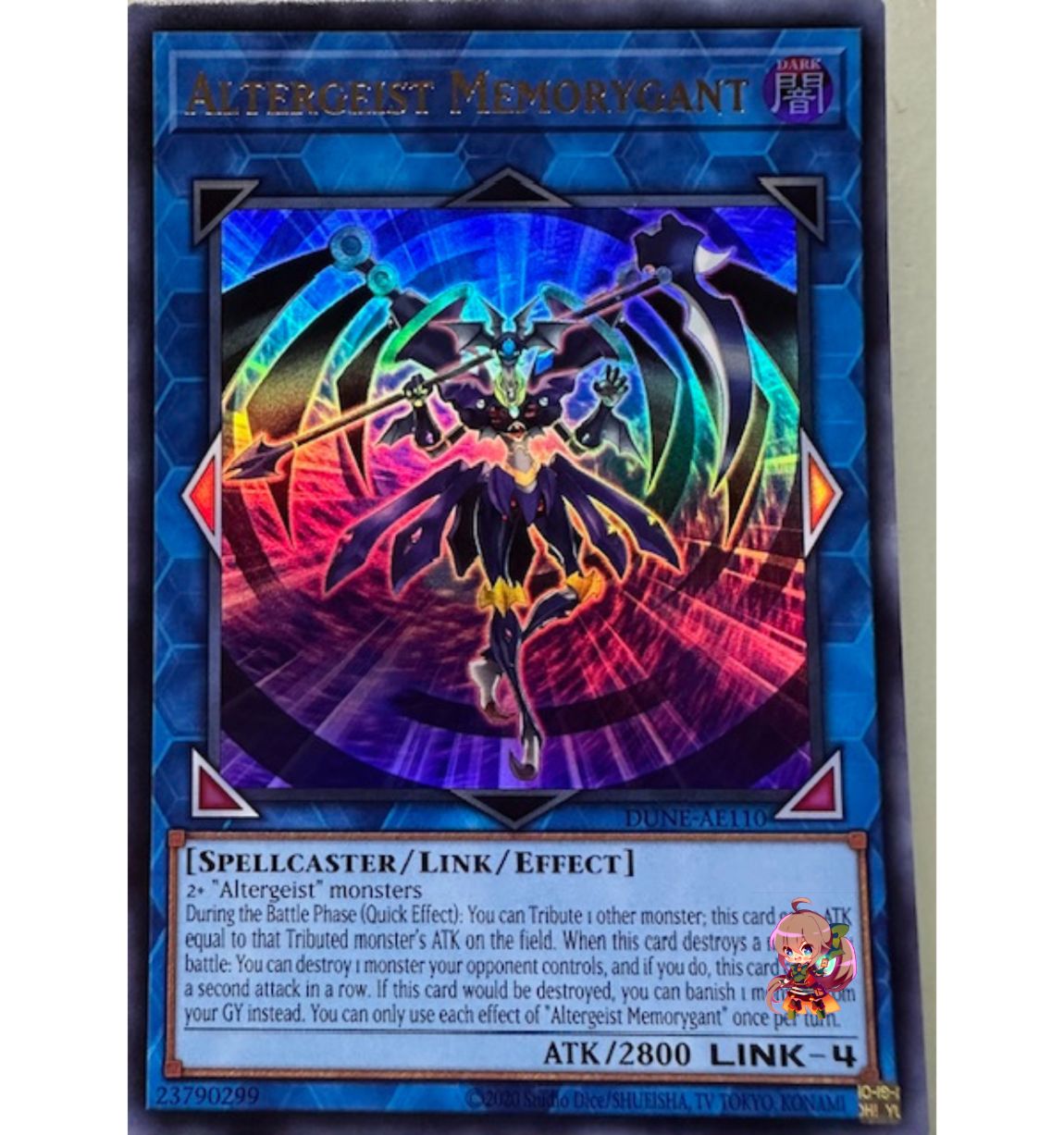 Altergeist Memorygant [DUNE-AE110-UR]