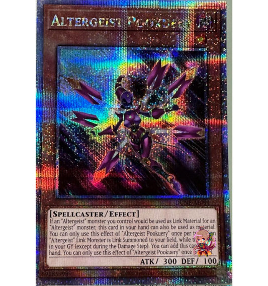 Altergeist Pookuery [DUNE-AE094-QCSCR]