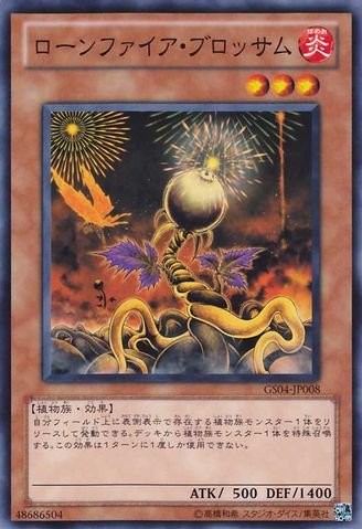 Lonefire Blossom [GS04-JP008-C]