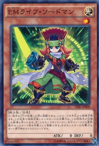 Performapal Life Swordsman [TDIL-JP008-C]