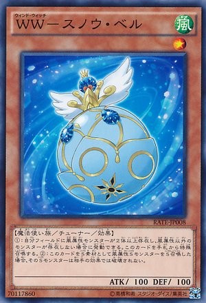 Wind Witch - Snow Bell [RATE-JP008-C]