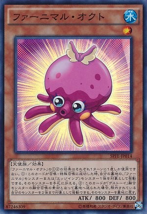 Fluffal Octo [SPFE-JP014-SR]