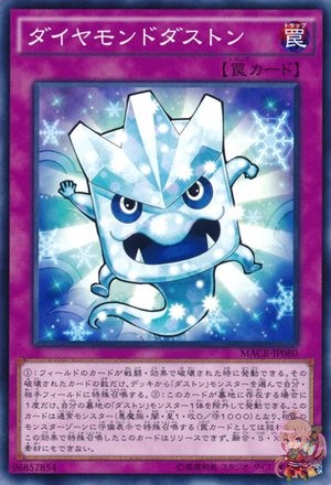 Diamond Duston [MACR-JP080-NR]