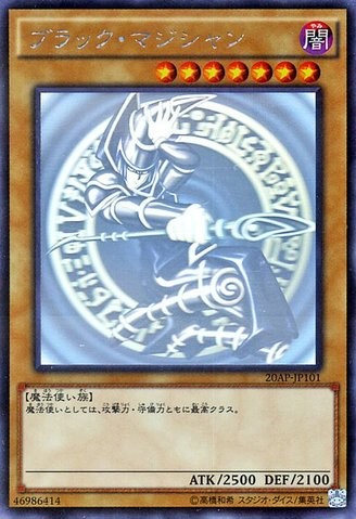 Products – Page 229 – Cardingedge