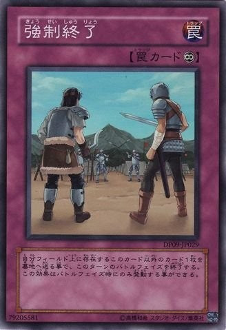 デュエリストパック　遊星編2 Amazon.co.jp: 遊戯王ファイブディーズオフィシャルカードゲーム