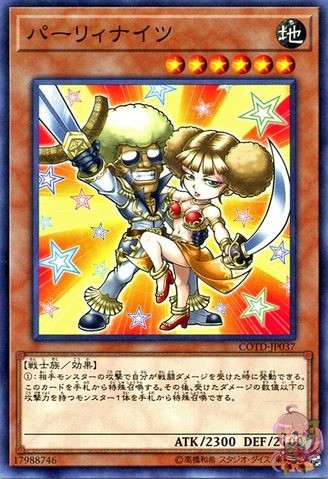 Parry Knight [COTD-JP037-NR]